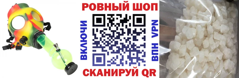 Где купить наркоту Лыткарино A PVP АМФ Меф ГАШ Псилоцибиновые грибы Конопля