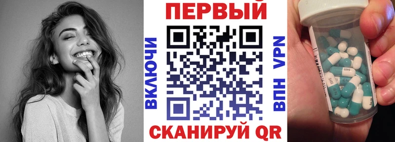 Amphetamine Premium  что такое наркотик  Лыткарино 