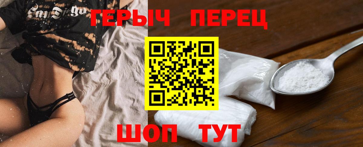 ГЕРОИН  Экстази  МЕТАДОН  Меф   COCAIN  Марихуана  МЕФ   LSD-25  Лыткарино  МДМА  АМФ кристаллы 