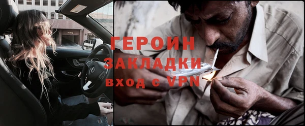 таблы Покачи