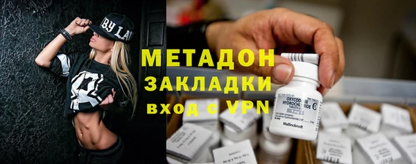 таблы Покачи