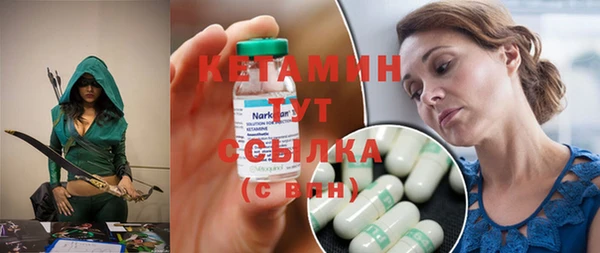 таблы Покачи