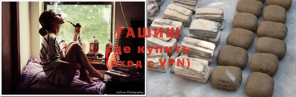 таблы Покачи