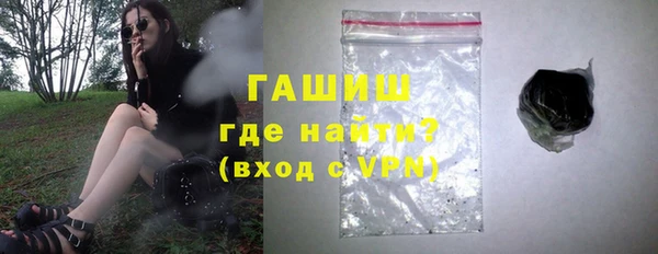 дурь Переславль-Залесский
