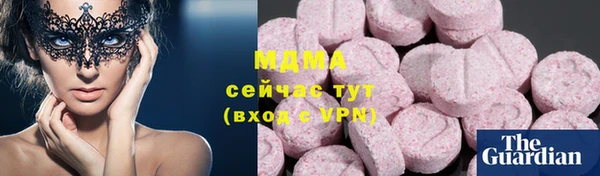 каннабис Покров