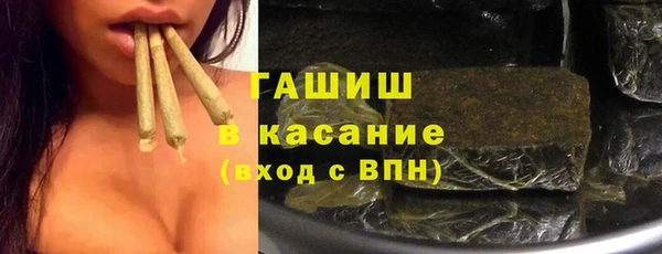 таблы Покачи