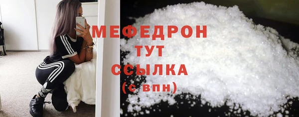 таблы Покачи
