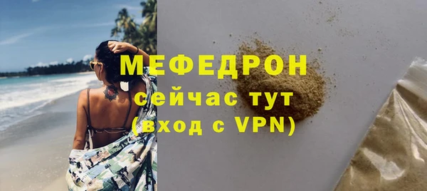 бошки Покровск