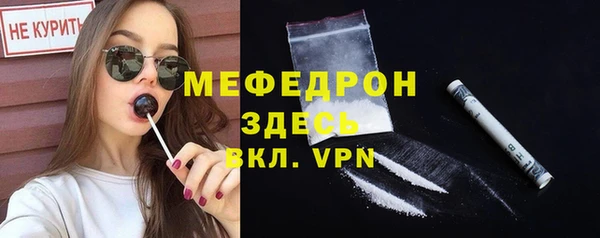 каннабис Покров