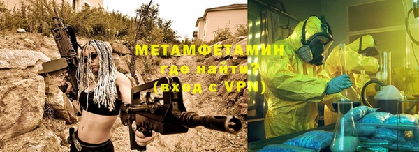 таблы Покачи