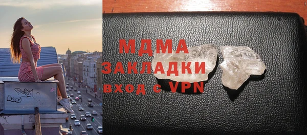 каннабис Покров