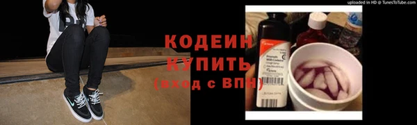 таблы Покачи