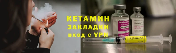 таблы Покачи