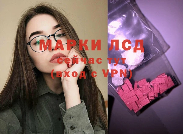 таблы Покачи