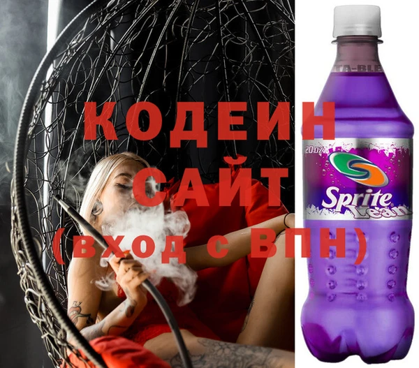 каннабис Покров