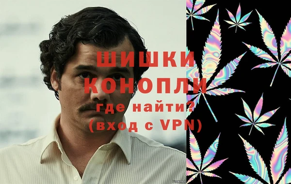 таблы Покачи