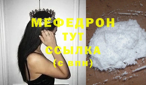 каннабис Покров