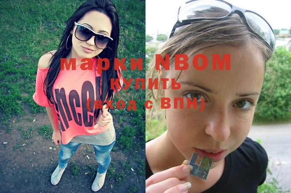 таблы Покачи