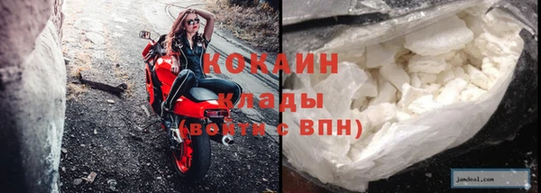 каннабис Покров