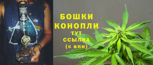 марки lsd Пестово