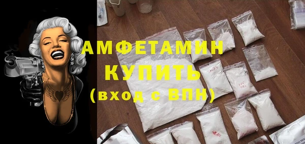 каннабис Покров
