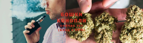 каннабис Покров