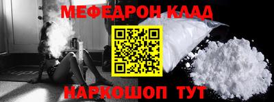 спиды Азнакаево