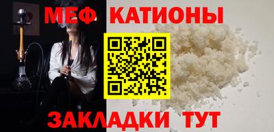 прущая мука Дубна