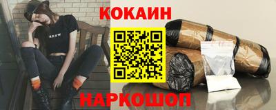 прущая мука Дубна