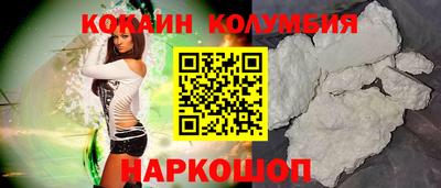 прущая мука Дубна