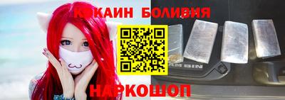 прущая мука Дубна