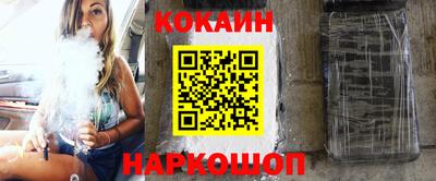 ALPHA-PVP Ирбит