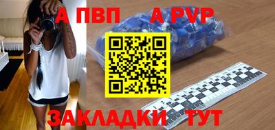 не бодяженный Донской