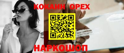 не бодяженный Донской