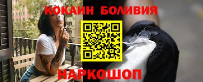 мефедрон мука Абакан