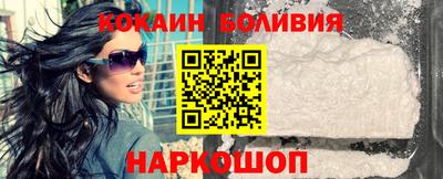 мефедрон мука Абакан