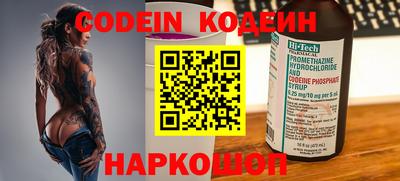 не бодяженный Донской