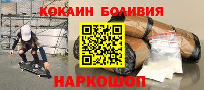 прущая мука Дубна