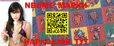 мефедрон мука Абакан