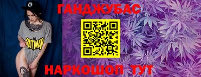 мдма Апрелевка