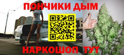 прущая мука Дубна