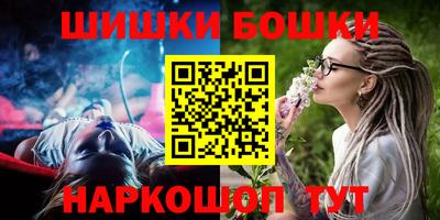 стафф Донецк