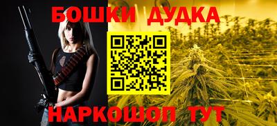 мефедрон мука Абакан