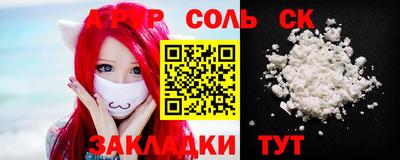 не бодяженный Донской