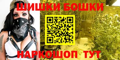 мефедрон мука Абакан