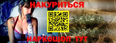 прущая мука Дубна