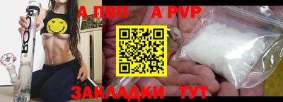 твердый Аргун