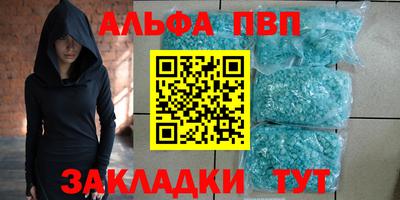 прущая мука Дубна