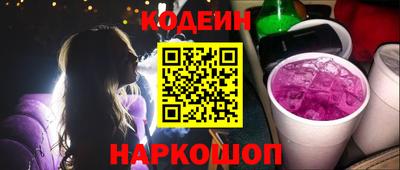 не бодяженный Донской
