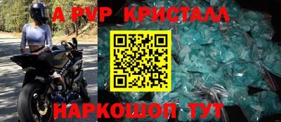 прущая мука Дубна